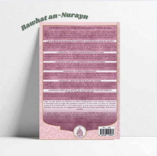 Pour toi ma soeur : Guide complet du mois de Ramadan – Vol 1- Cheikh raslan