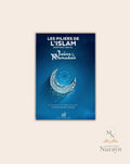 LES PILIERS DE L'ISLAM: QUESTIONS LIÉES AU JEÛNE ET AU RAMADAN