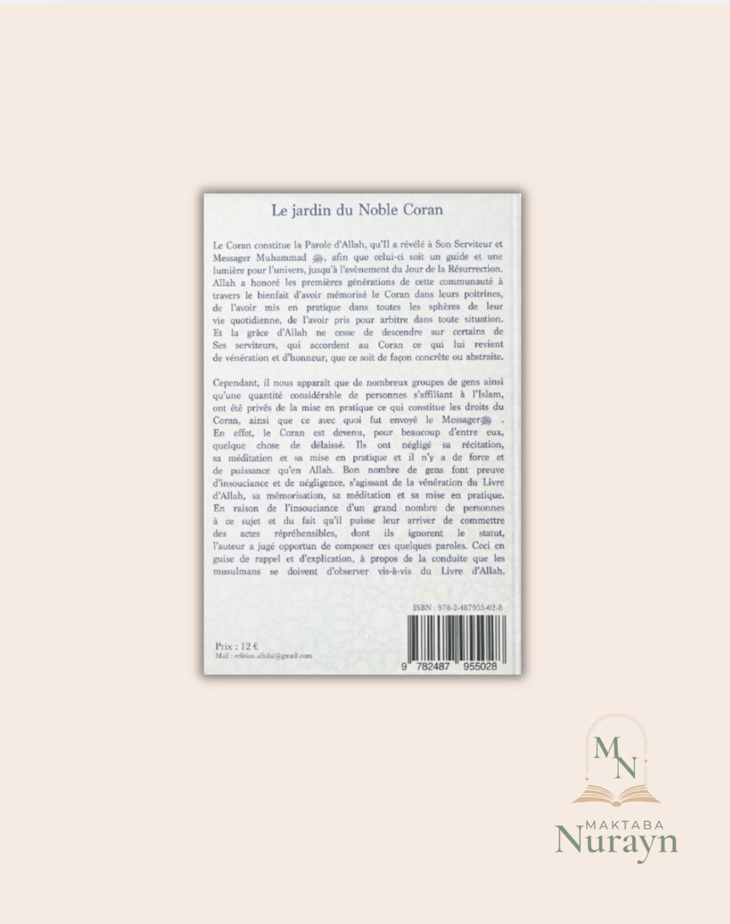 LE JARDIN DU NOBLE CORAN - SHEIKH IBN BAZ