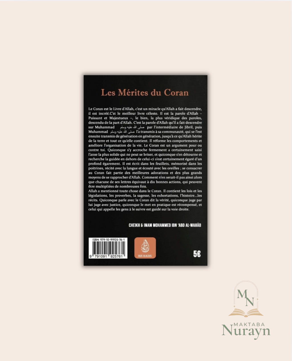 LES MÉRITES DU CORAN - EDITION IBN BADIS