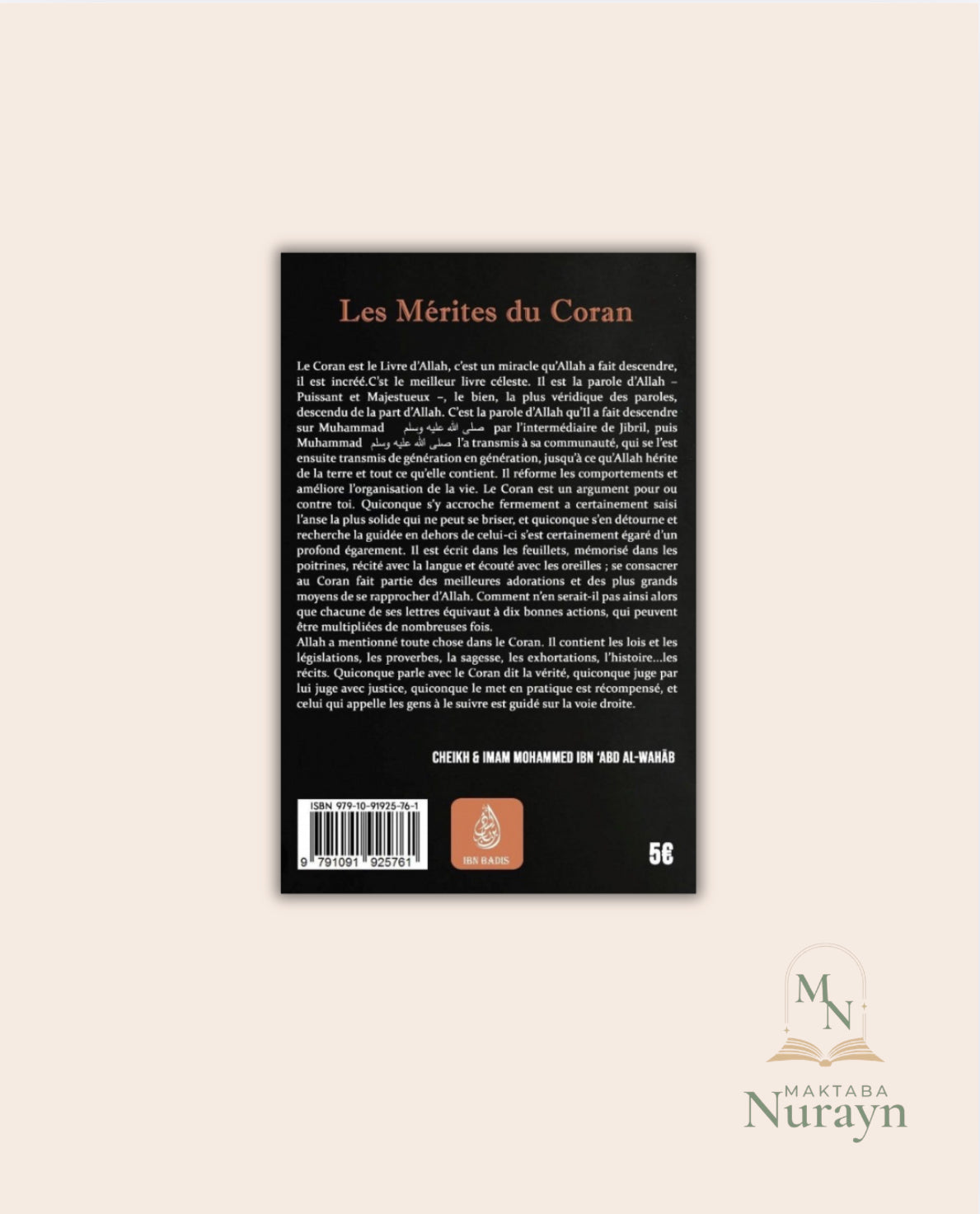 LES MÉRITES DU CORAN - EDITION IBN BADIS