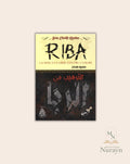 RIBA : La Mise En Garde Contre L'usure - Cheikh Raslan - Bilingue (Français/Arabe)
