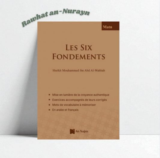 Les six fondements – Éditions An Najm