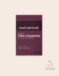 Les Droits Des Croyantes, De Umm Salamah Bint Ali Al-Abbasi