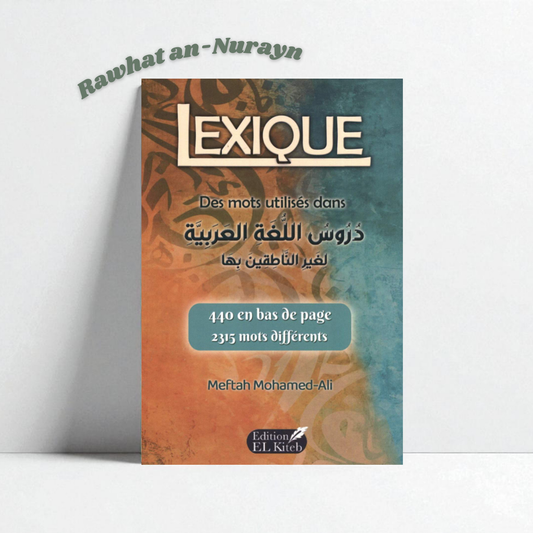 LEXIQUE Des Mots Utilisés Dans Les Cours De Langue Arabe Pour Non-Arabophones