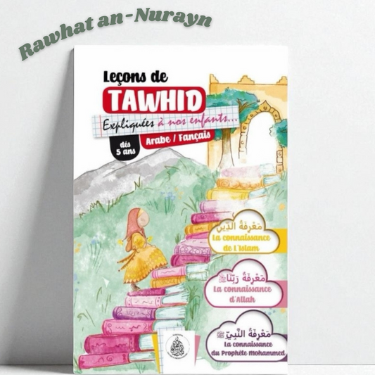 Pack Tawhid Enfants