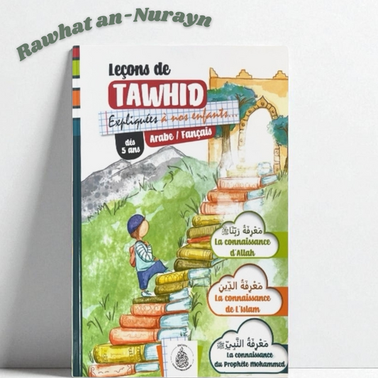 Pack Tawhid Enfants